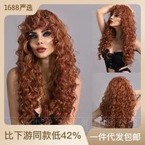 Foreign trade European American and Latin American curly womens wigs chemical fiber high temperature silk rose mesh African small curly hair long hair