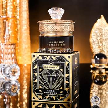 Hot style luxury black gold hao skin white key gold Hot style luxury black gold hao skin white key gold