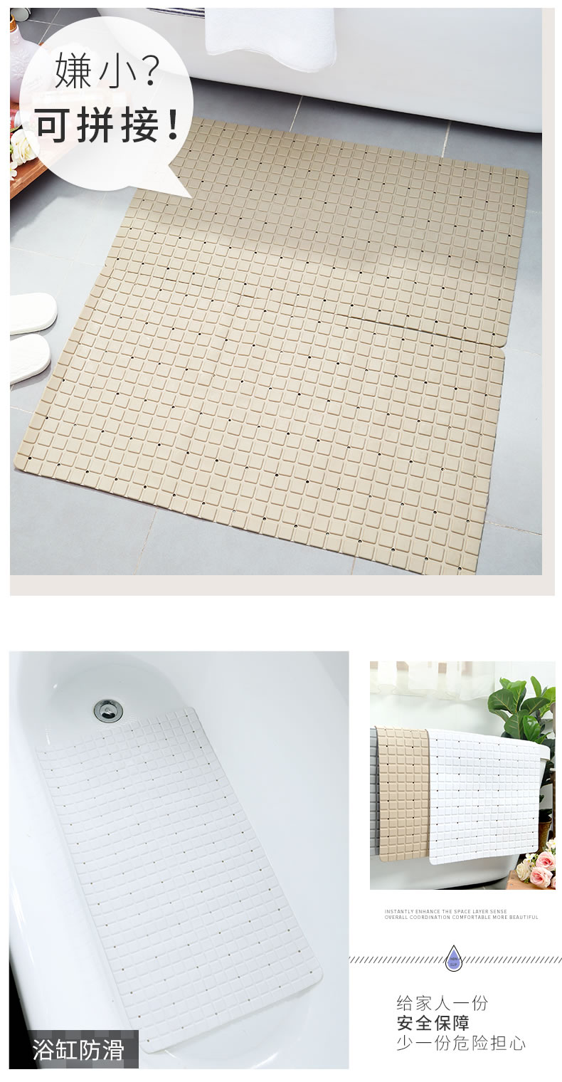 Thảm phòng tắm hộ gia đình tắm vòi hoa sen phòng tắm trẻ em tắm bồn tắm chống vỡ pad phòng tắm thảm - Thảm sàn thảm ghép xốp