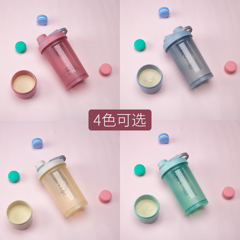 Taizun Shaker Cup Protein Nutrition Shaker Cup Sports Cup Women's Stirring Ball Scale Milkshake Cup Fitness Water Cup