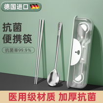 304 stainless steel chopsticks spoon set portable tableware two-piece set special storage box for children and primary school students 3269