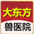 大东方兽医院的LOGO