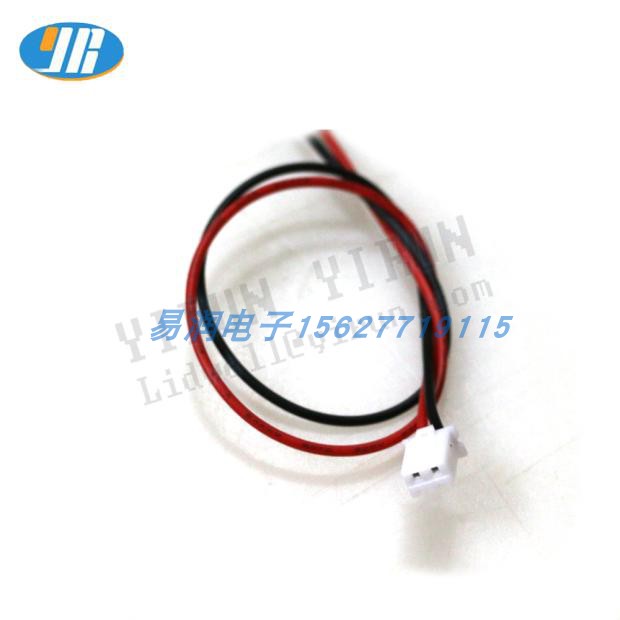 2PIN Power Cord Street Machine Rocking Lever Power Cord 12V Wire Rod 2 Pin Jack 20cm Length