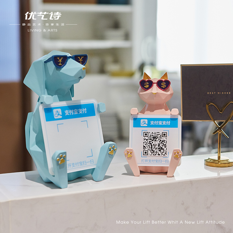 Uyi Poetry Creative Opening Gift Merchants Cat Mercy dog sends new shop opening two-dimensional code Practical cashier's counter