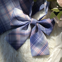 Thorn original blueberry mousse Japanese jk dK uniform skirt genuine with flat corner bow tie