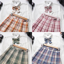 (Stab original) Twilight Forest Panasonic Green Japanese jk uniform skirt genuine set full autumn women