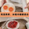 Товары от 洁天使旗舰店