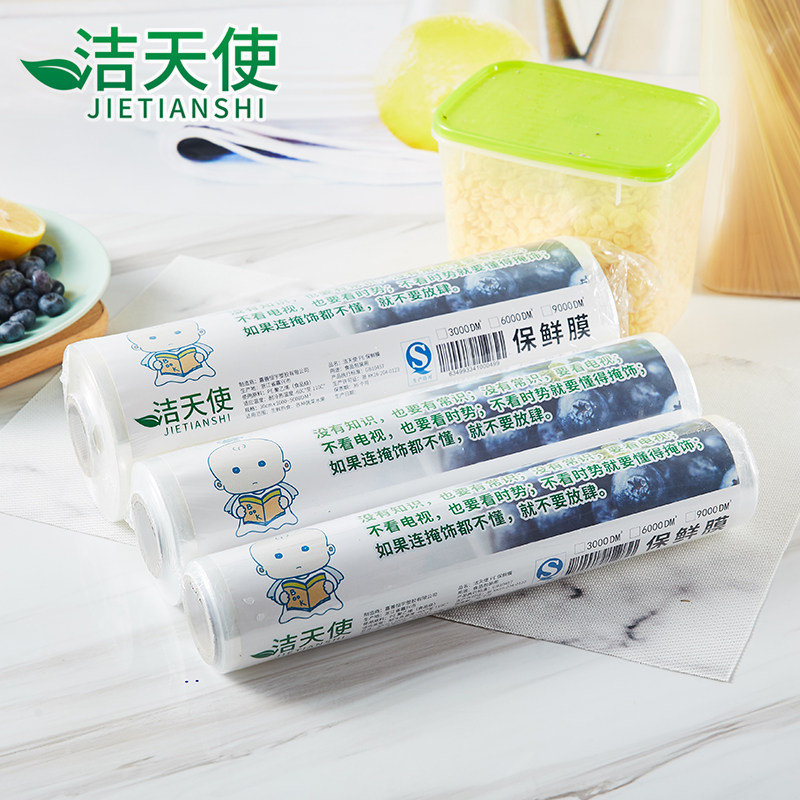 浙江省台州市市场监管局抽检生产领域食品相关这类的产品42批次均合格