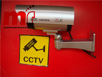 High Emulation Gun Style Camera Fake Surveillance Camera CCTV Gun Type Simulation Surveillance Video AX-11