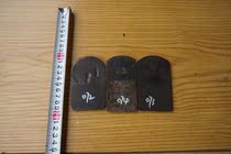 Japan imports second hand planing sheet planing wood planing planing sheet for handmade planing sheet