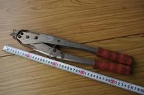 Special pliers for second-hand pliers in Germany