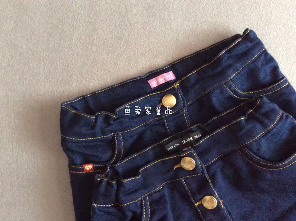 Jupe pour fille - Ref 2051318 Image 10