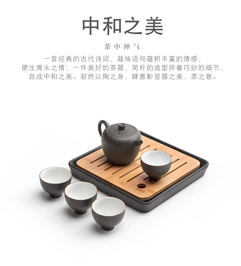Mr Nan shan have become ceramic kung fu tea set home office make tea tea set the teapot tea tray is contracted
