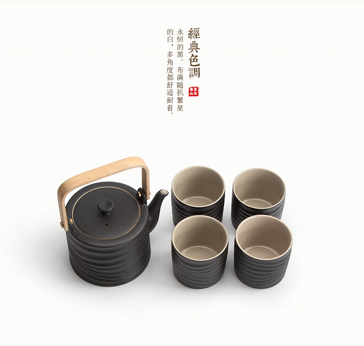 Mr [proprietary] nanshan waves a pot of four cups of ceramic filter teapot teacup suit of black tea