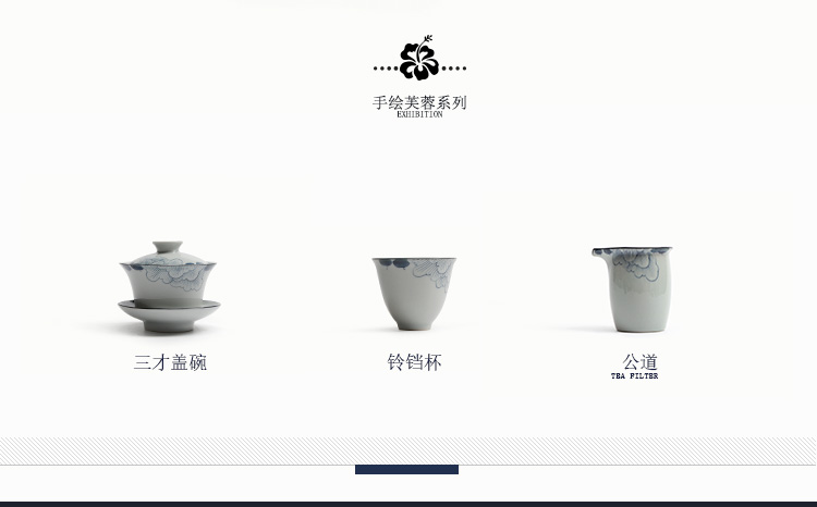 Mr [proprietary] nanshan hand - made hibiscus tea filter blue and white porcelain) Japanese tea filter by hand