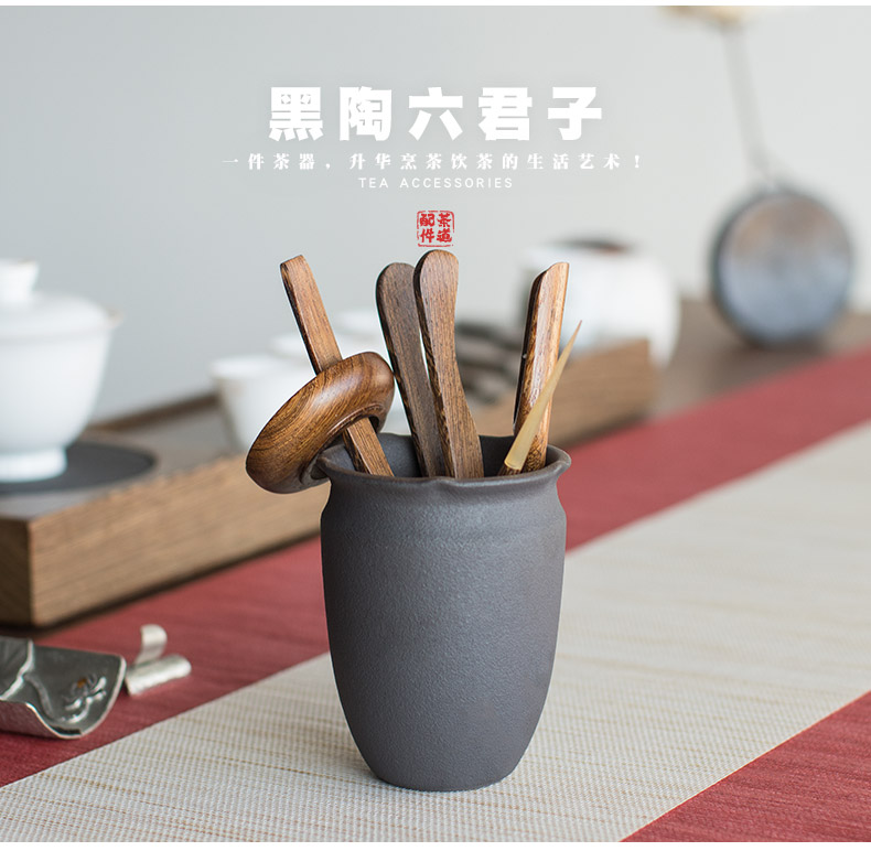 [proprietary] Mr Nan shan tea six gentleman 's suit of black chicken wings wood tea ChaZhen 6 pieces of a complete set of