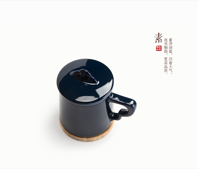 Mr [proprietary] nanshan creative keller cup filter personalization Japanese ceramic cup