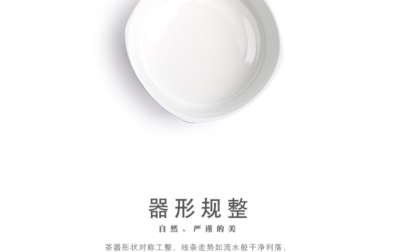 [proprietary] Mr Ji nan shan blue see colour tea to wash to the small ceramic water jar tea accessories dry wash cup