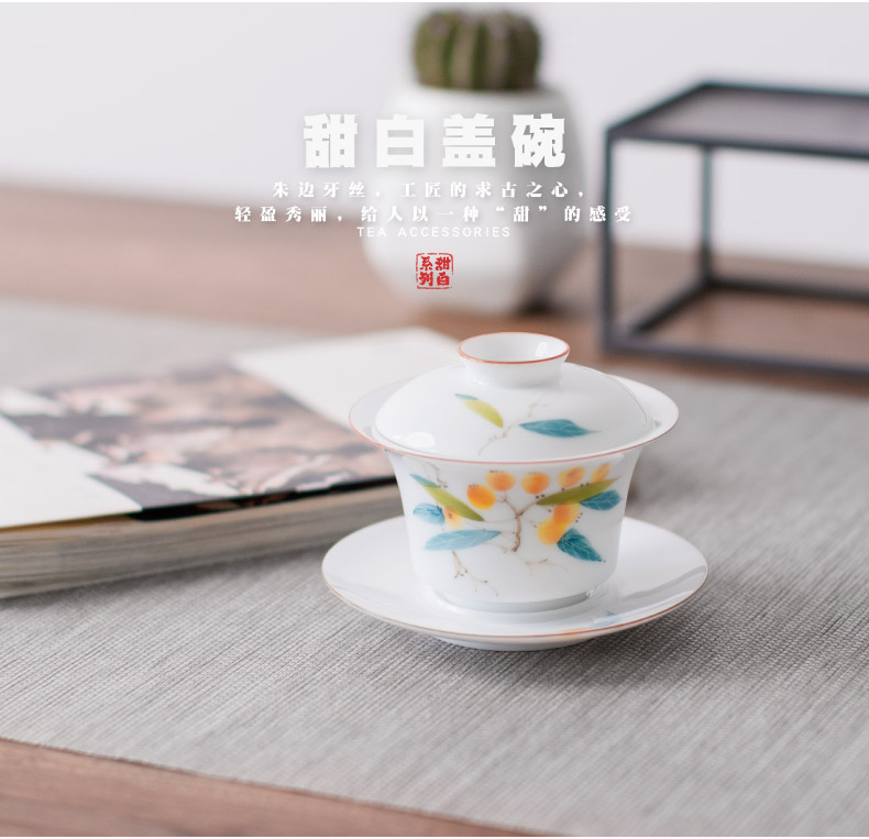 Mr [proprietary] nanshan hand - made LuZhi tureen ceramic three large tea bowl cups white porcelain tea set