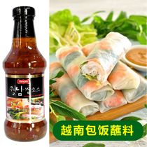 South Korea Thai Food Products Vietnam Packet Rice Sauce Dip 342g (295ml)