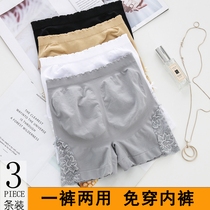 3 new safety pants women Summer ice silk No marks Modale High waist collection belly insurance pants big code hit bottom shorts