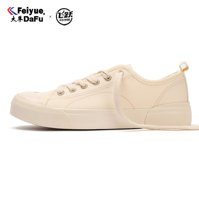 ເກີບຜູ້ຍິງ Dafu Feiyue Retro Versatile Classic Canvas Shoes Casual White Shoes Men's Feiyue Shoes Official Flagship Store