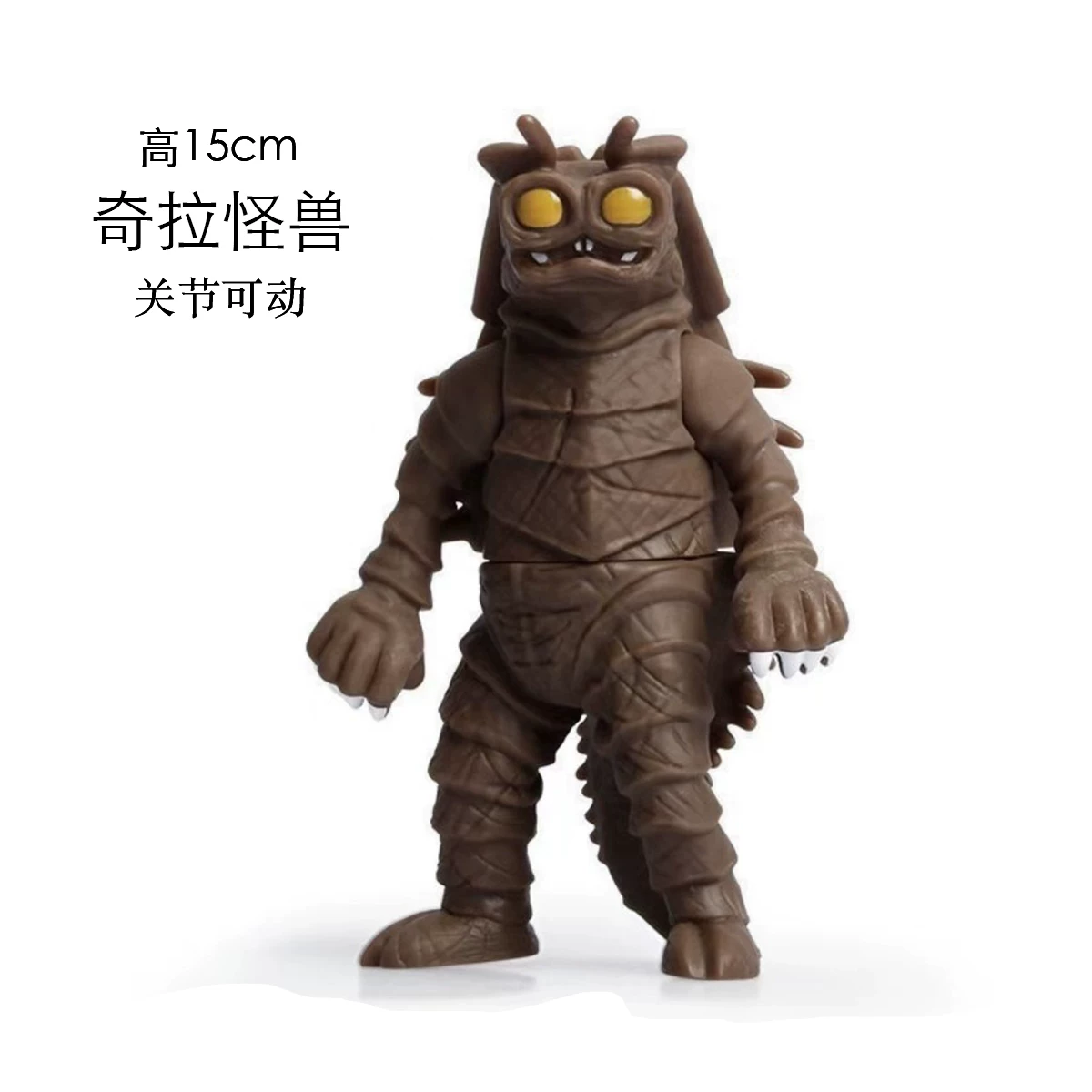 Большой мягкий резиновый охранник-monster сочленение подвижная игрушка Блейк Король Бемон Стэн Блейк Король Бакшим