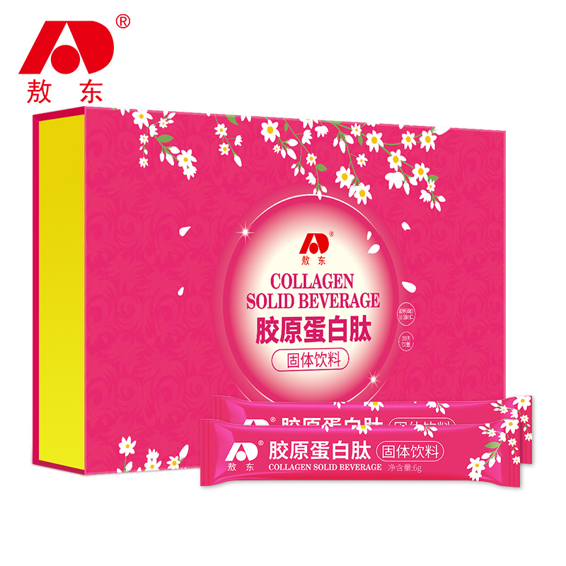 Odon Collagen Peptide Essence Powder Hydrolysis Powder Oral Liquid Drink Male