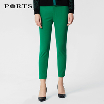  PORTS Baozi outlets elegant demure exquisite slim-fit trousers LW9P026ZWQ005