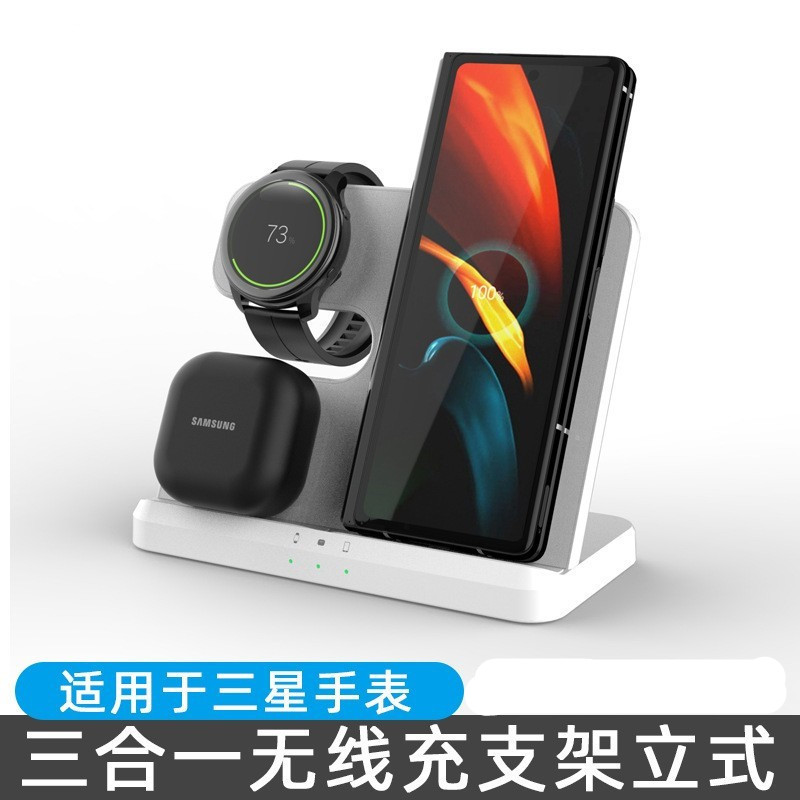 数码配件小店一