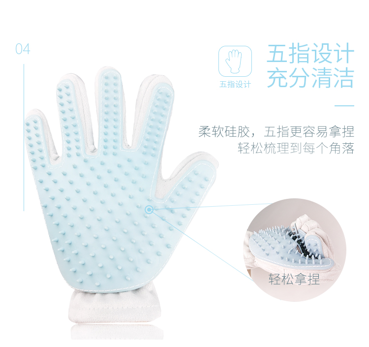 乐 宴 Mèo tạo tác cho mèo và lược chải lông cho mèo gloves Găng tay cho mèo tắm để làm sạch lông mèo - Cat / Dog Beauty & Cleaning Supplies găng tay chải lông mèo hà nội	