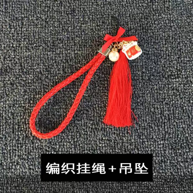 Năm mới lễ hội mèo may mắn điện thoại di động vỏ dệt dây ngắn