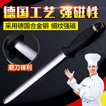 German imported steel sharpening stick boning knife slaughtering knife stick slaughtering knife selling meat knife sharpener killing Pig knife