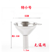 Stainless steel refueling funnel oil pot kitchen gadget mini creative hip funnel wine leak small water leak