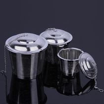 304 stainless steel tea filter tea ball tea maker tea bag soup ball seasoning bottle kitchen supplies