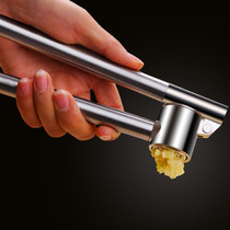 Kitchen garlic pressing artifact stainless steel household garlic press garlic mashing machine garlic mash garlic peeling machine tools