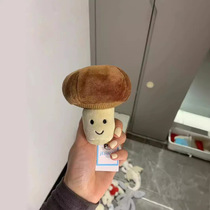 Japanese Lively Mushroom Childrens Toy Plush Soothing Doll Doll Doll Gift Holiday Doll