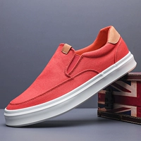 Кирпично красный