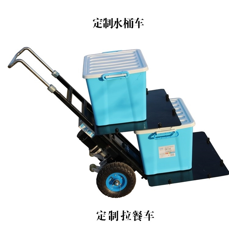 Di chuyển nước, di chuyển hàng hóa, leo núi, thiết bị xây dựng, nội thất, xe tải, lên xuống cầu thang, trang web, tải, vua, xe cầu thang điện - Nội thất siêu thị xe kéo hàng 4 bánh