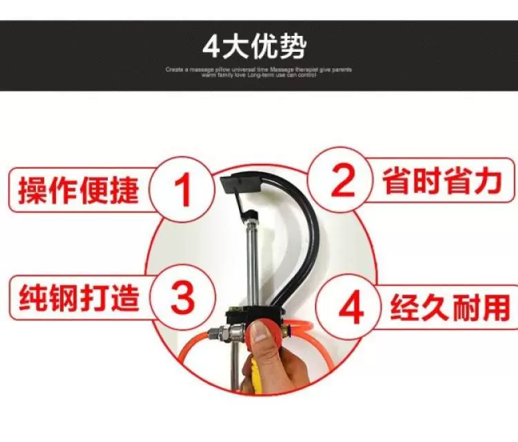 Thiết bị phá thai Xe điện Xe đạp ba bánh sửa chữa công cụ sửa chữa khẩn cấp lốp xe máy expander lốp điện