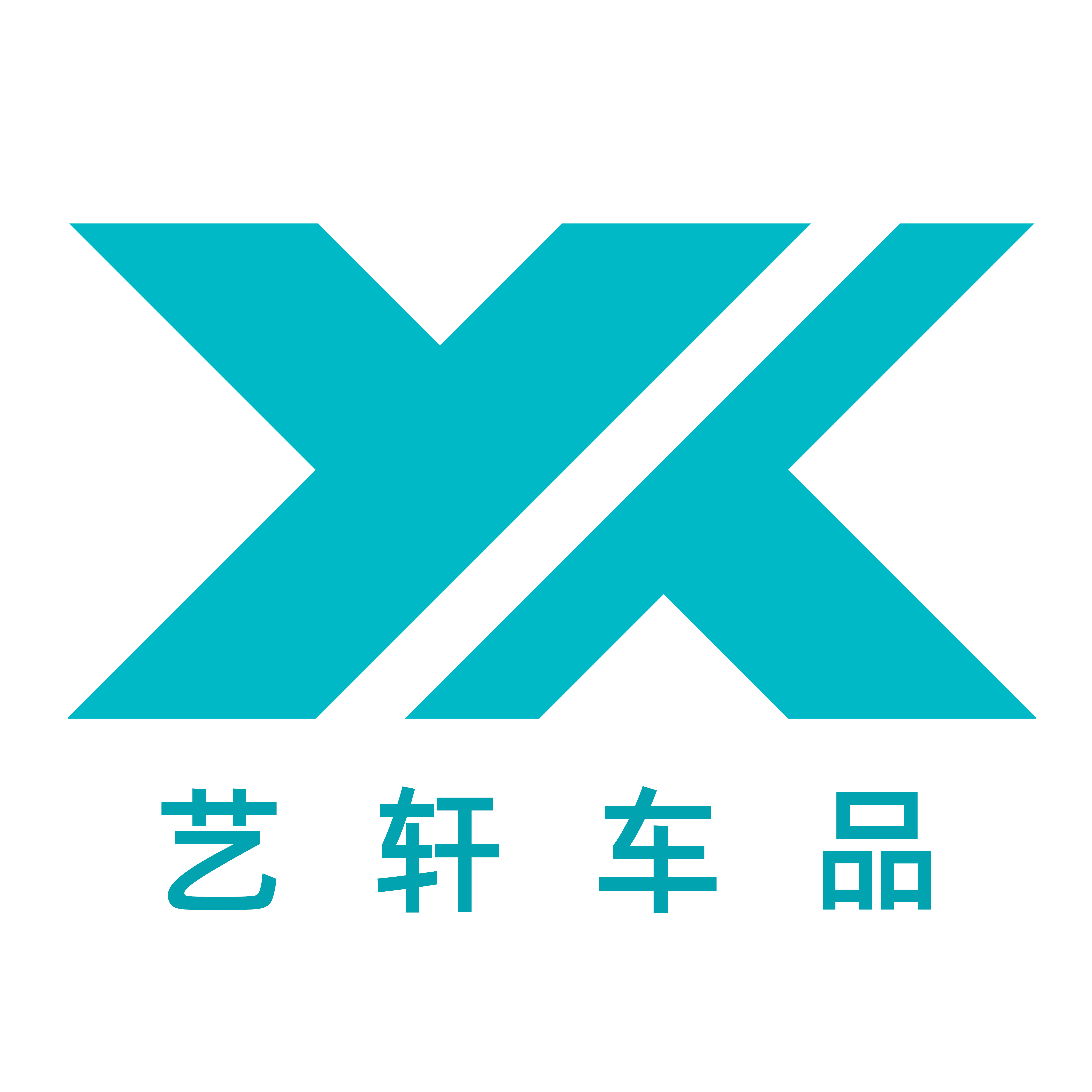 艺轩车品的LOGO