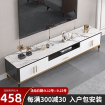 Simple modern TV cabinet coffee table combination post modern light luxury style Nordic living room small apartment rock board TV cabinet