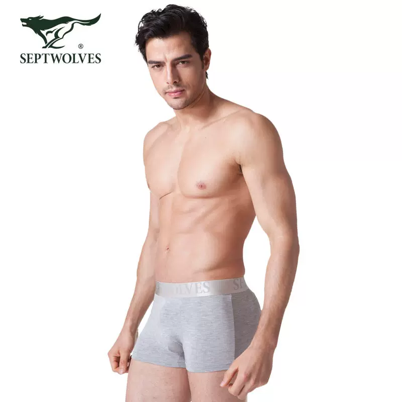 Septwolves, underwear, trousers, fashionable breathable comfortable pants