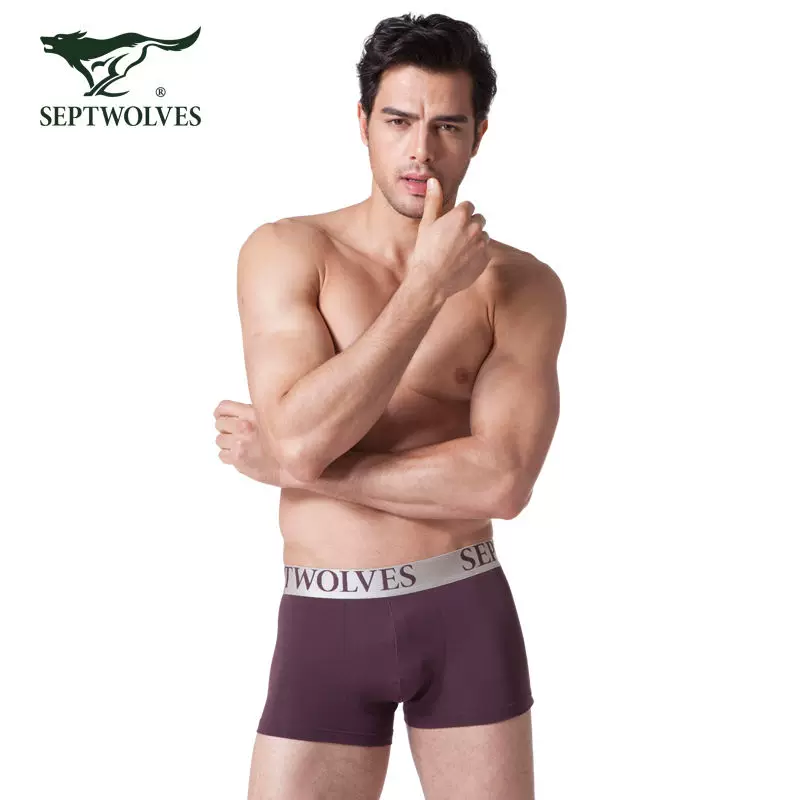 Septwolves, underwear, trousers, fashionable breathable comfortable pants