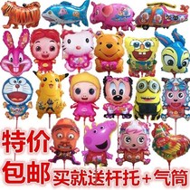 Baby balloon toy baby puzzle balloon birthday light cheer hand