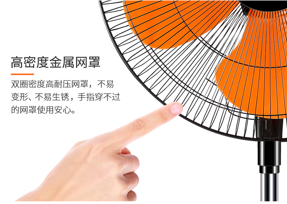 Wanbao quạt điện công nghiệp công suất cao cơ lắc đầu nhà máy mạnh mẽ quạt sàn lớn không khí quạt thương mại lớn - Quạt điện mua quạt trần