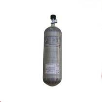 6 8L marine carbon fiber respirator bottle respirator bottle carbon fiber bottle marine CCS certificate