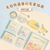 Sanrio, одеяло, послеобеденный чай, кукла, игрушка, коробка для хранения, подарок на день рождения