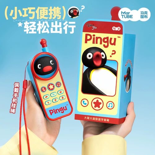 Hello Kitty, портативные домашние колонки, bluetooth