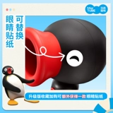 Mark Tubu Ping Small Fan День рождения для девушек лучшая подруга лучшая подруга творческая практичная выпускная девушка